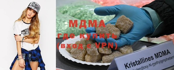 стафф Киренск