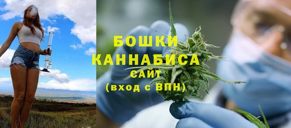 кокаин перу Кинешма