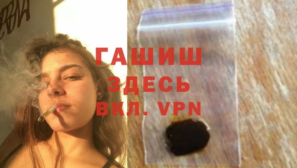стафф Киренск