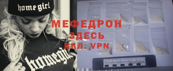 кокаин перу Кинешма