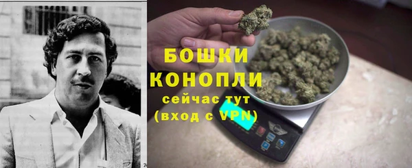 стафф Киренск