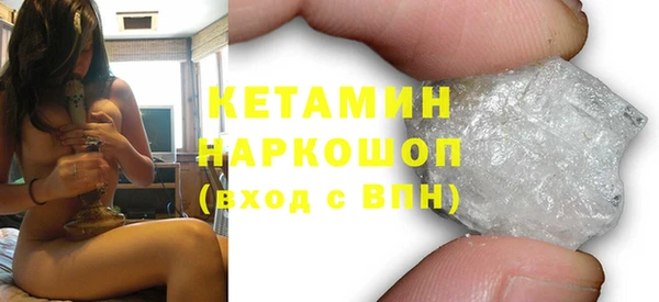 кокаин перу Кинешма