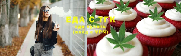 стафф Киренск