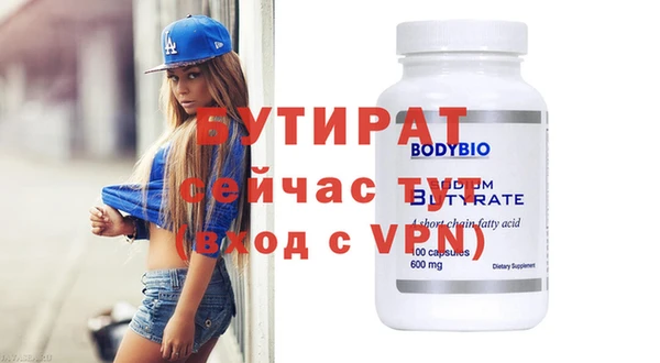 кокаин перу Кинешма