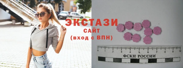 стафф Киренск