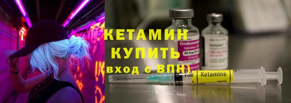 кокаин перу Кинешма