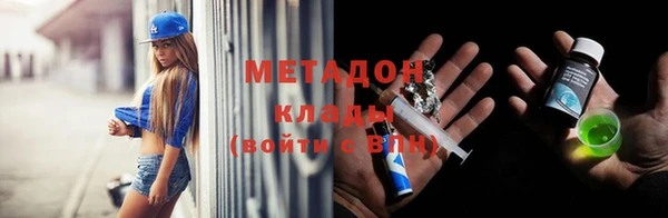 кокаин перу Кинешма