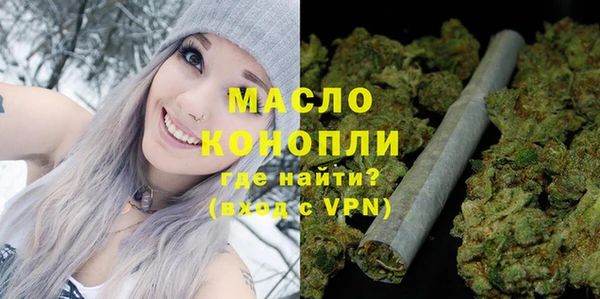 стафф Киренск