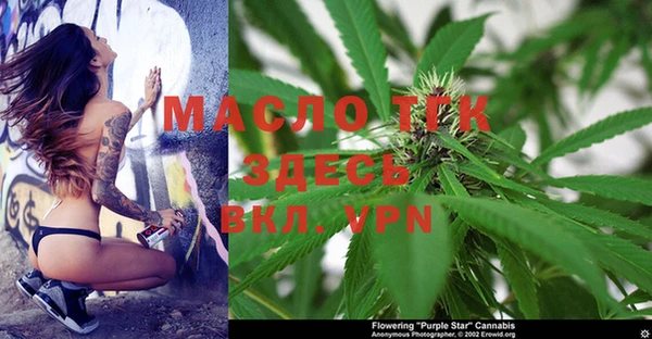 кокаин премиум Киреевск