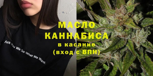 кокаин перу Кинешма