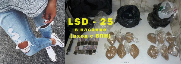 кокаин перу Кинешма