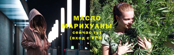 кокаин перу Кинешма
