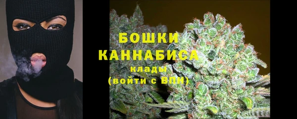 кокаин перу Кинешма