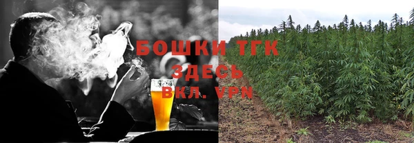 стафф Киренск