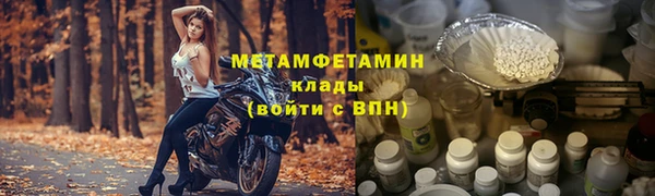 стафф Киренск