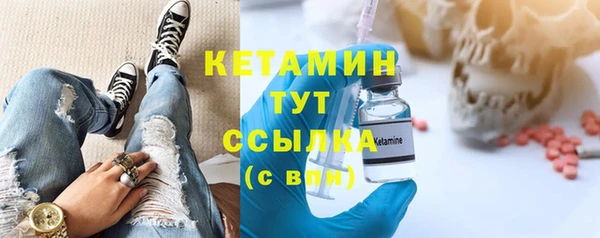 кокаин перу Кинешма